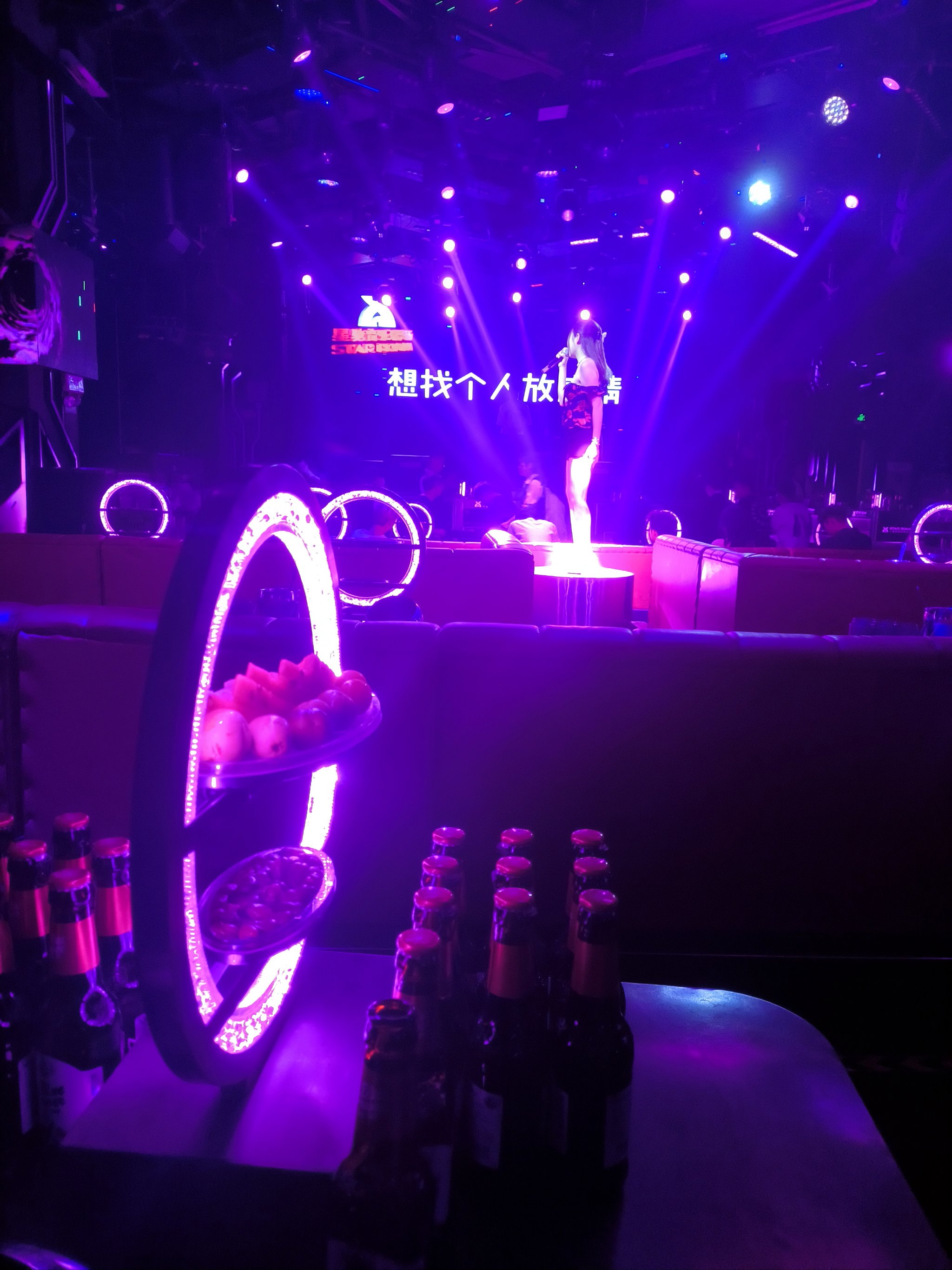 韶关商务ktv最全攻略-乐昌市ktv预订